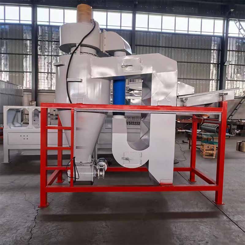 Plastic Air Classifier